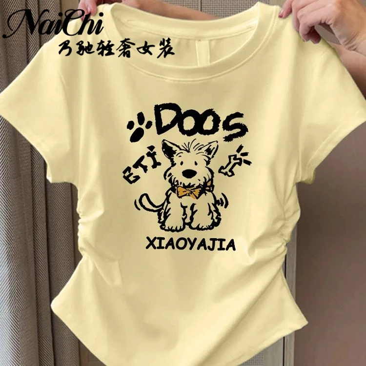 洋气小狗印花短袖t恤女生夏季轻奢黄色正肩圆领纯棉修身短款上衣