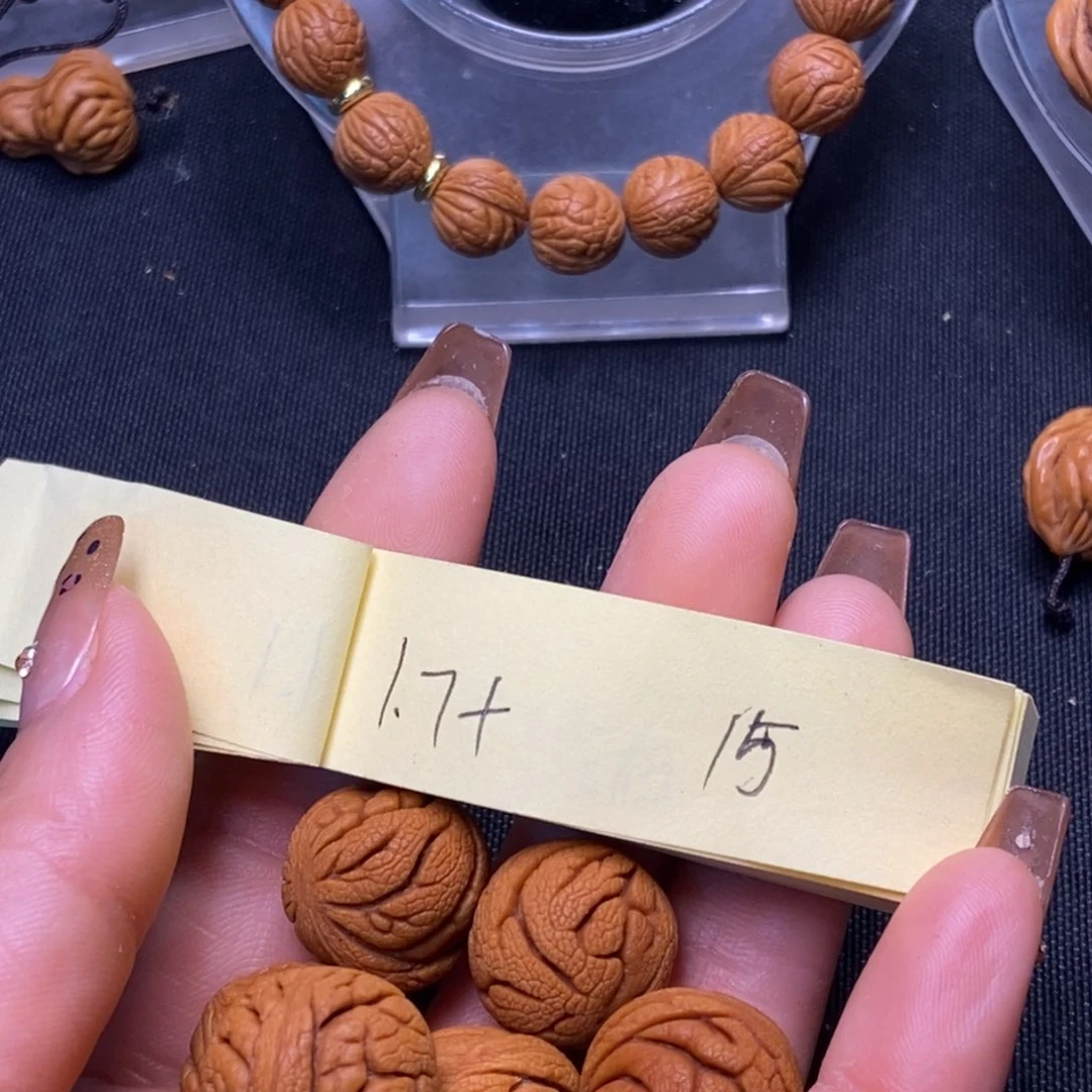 吊坠桃核陕西秦岭山桃核