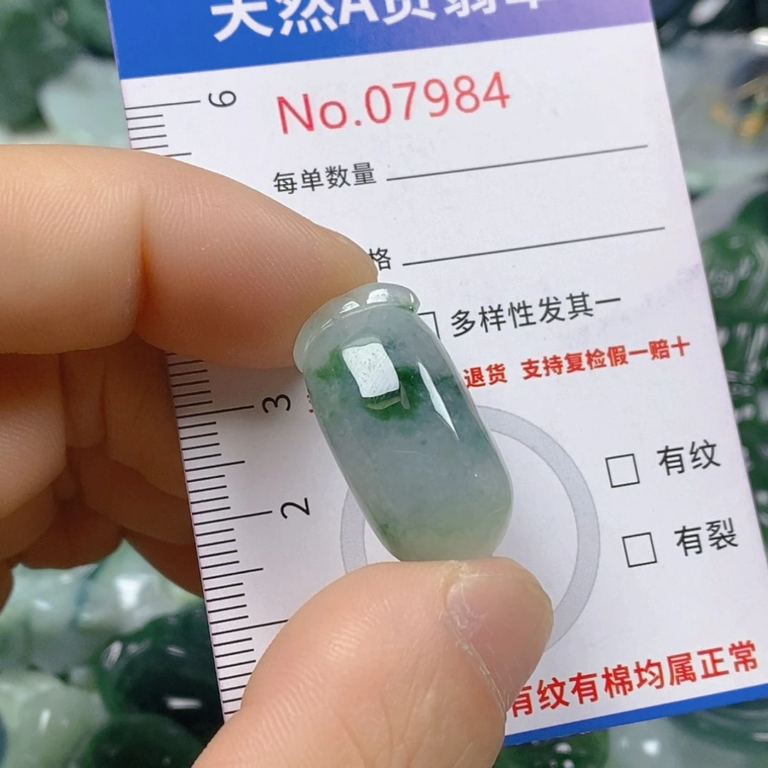 翡翠颈饰未镶嵌天然翡翠