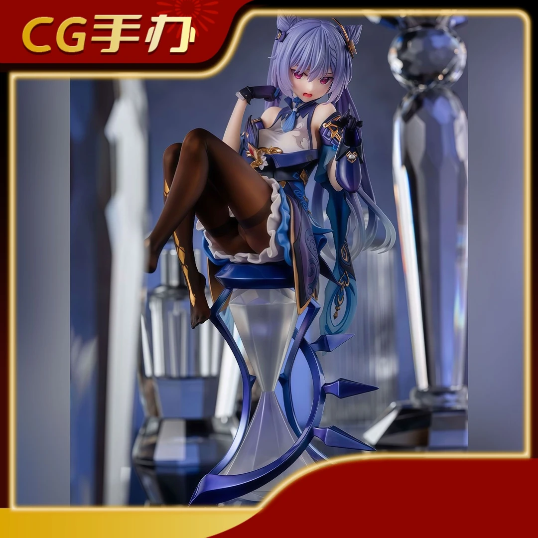 刻晴 原神 25CM 限量 美少女周边动漫GK模型潮玩礼物摆件机箱桌搭