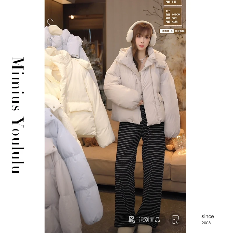 【mimius】&游鹿鹿 嘟嘟包～轻盈连帽外套外套 汉服（帽子可拆）F11242