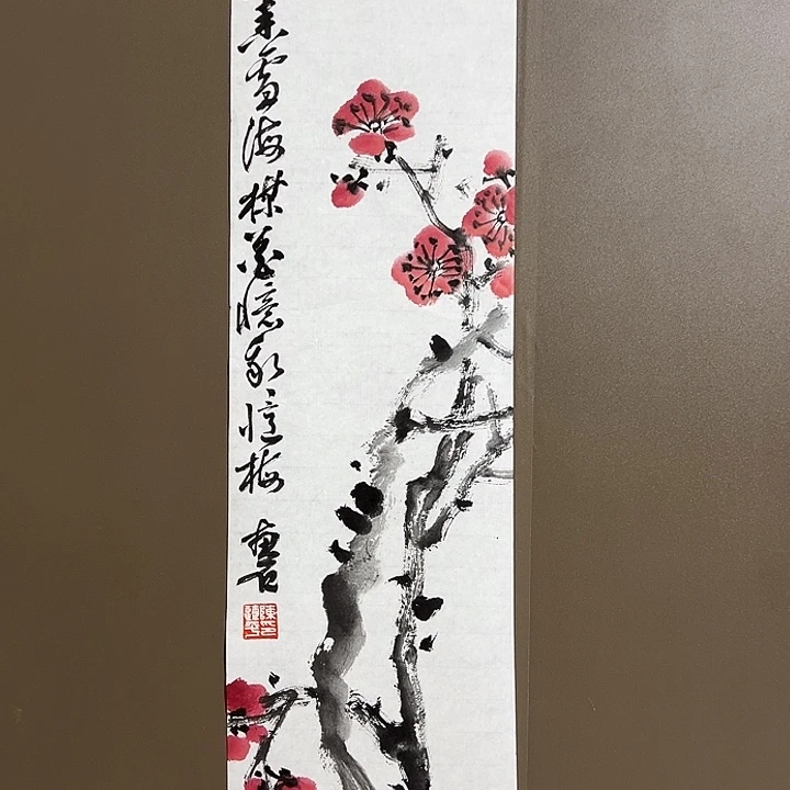 国画陈连平 手绘原创