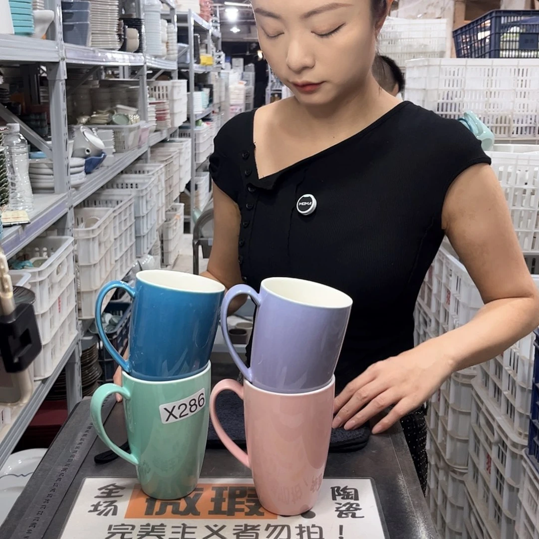 瓷片286          4个色