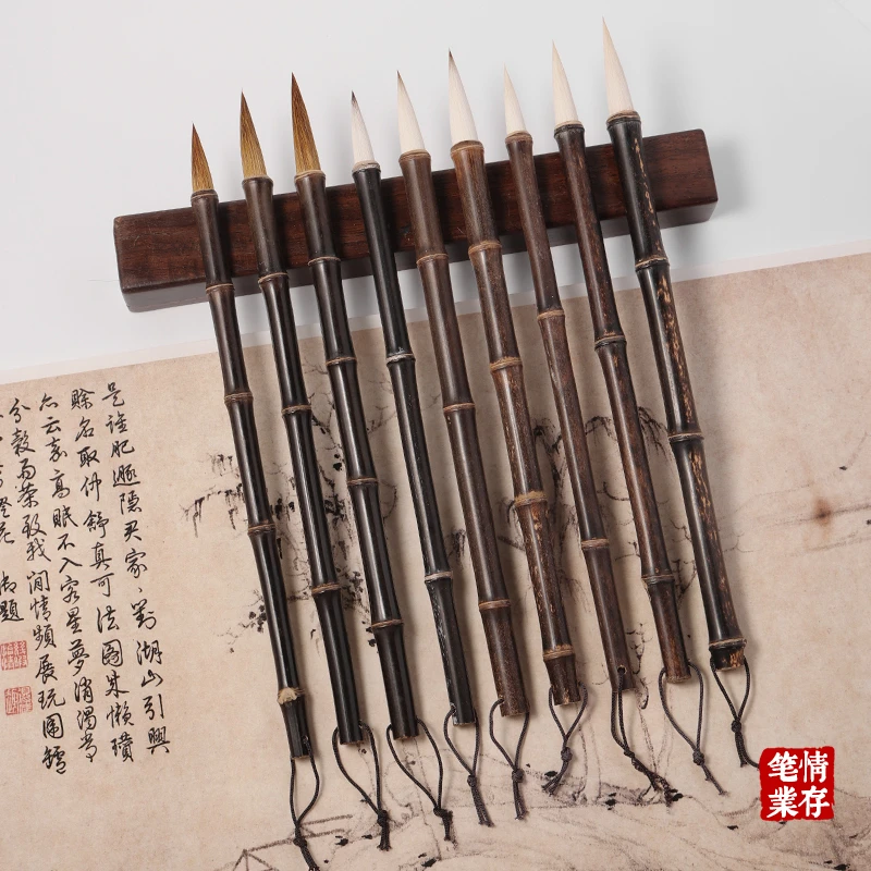 紫竹毛笔兼毫羊毫狼毫