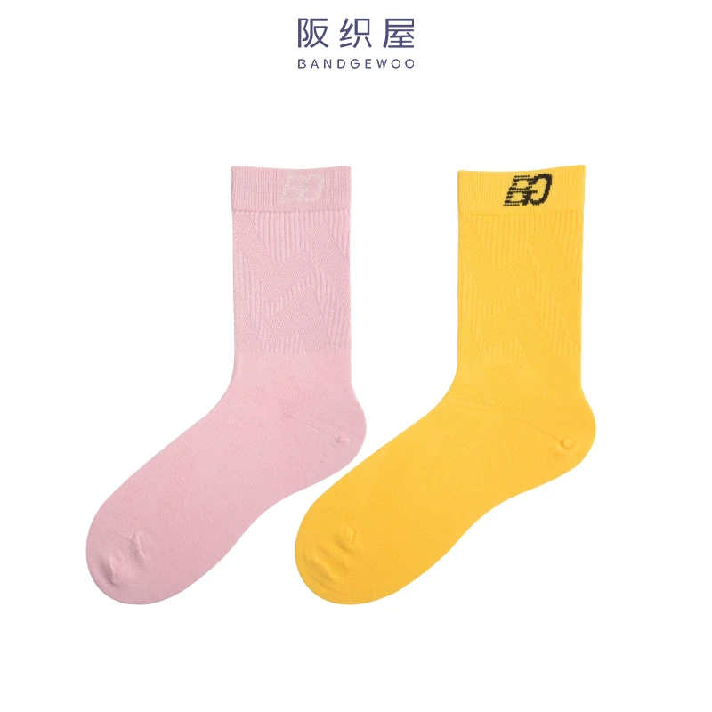 【阪织屋专属】情侣袜抗菌消臭棉质轻薄透气字母短筒袜