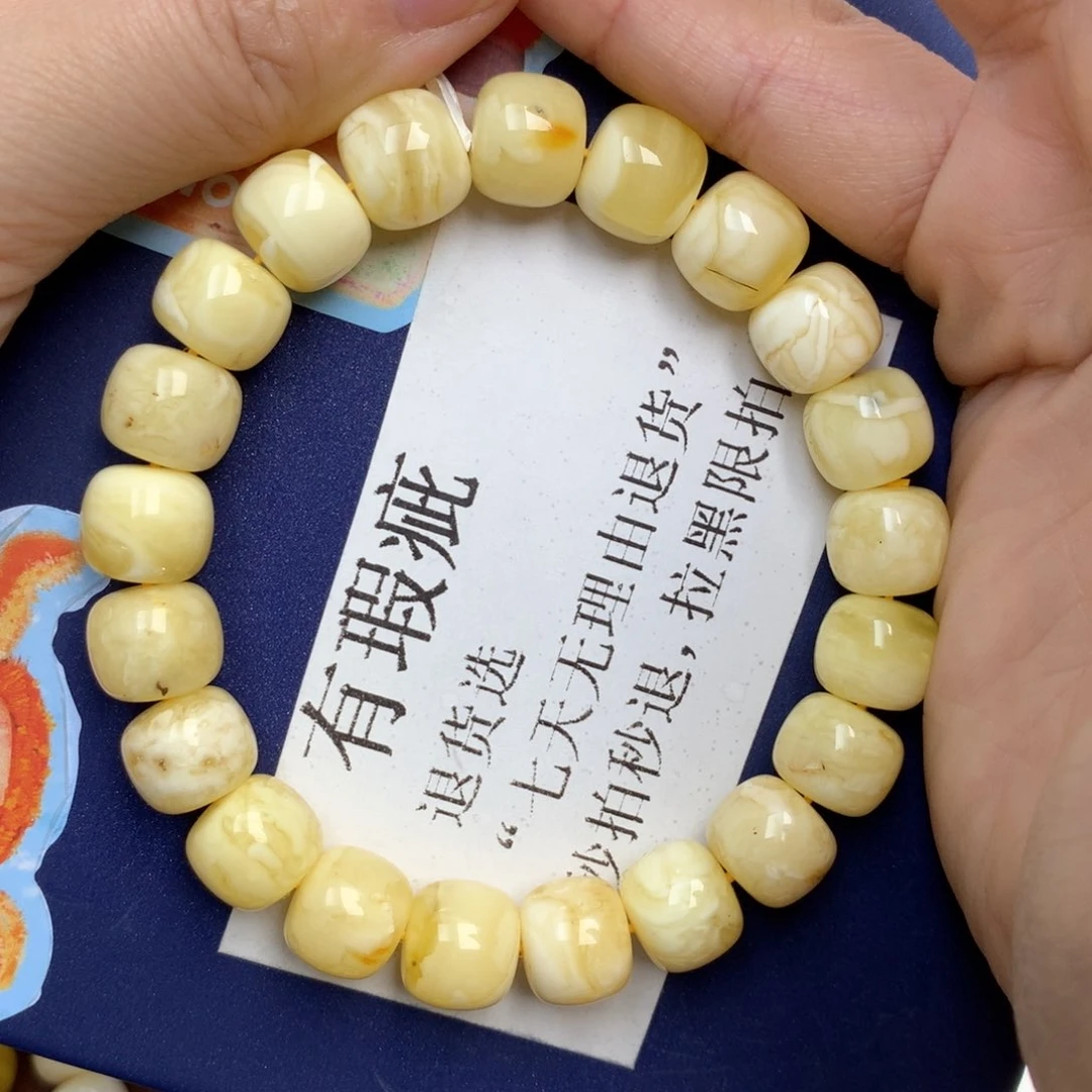 琥珀未镶嵌珠宝奇石11