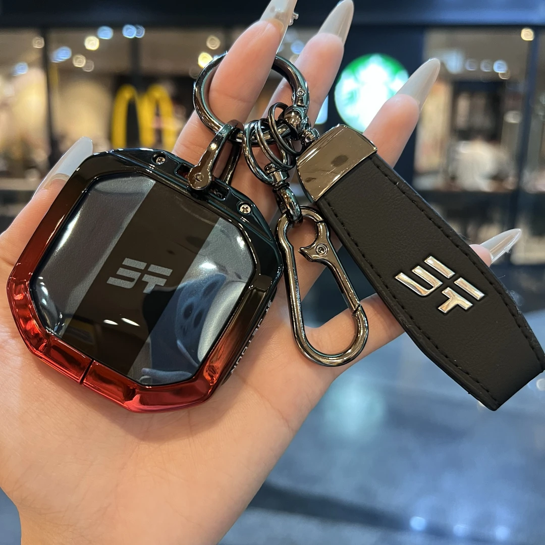 适用捷途自由者钥匙套纵横G700钥匙套包25款捷途G900简约壳包扣