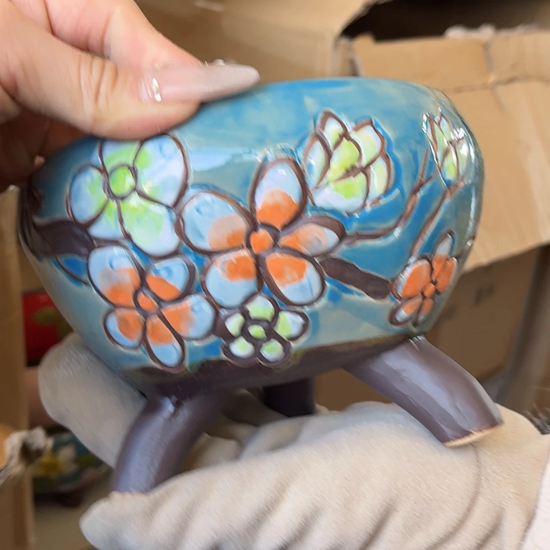 【闪购商品】红陶福利