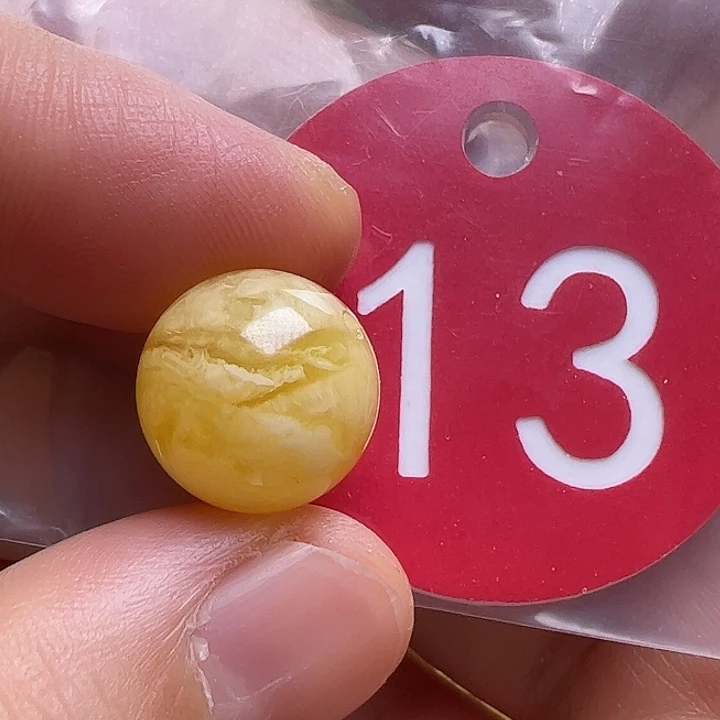 蜜蜡未镶嵌珠宝奇石13mm花粉