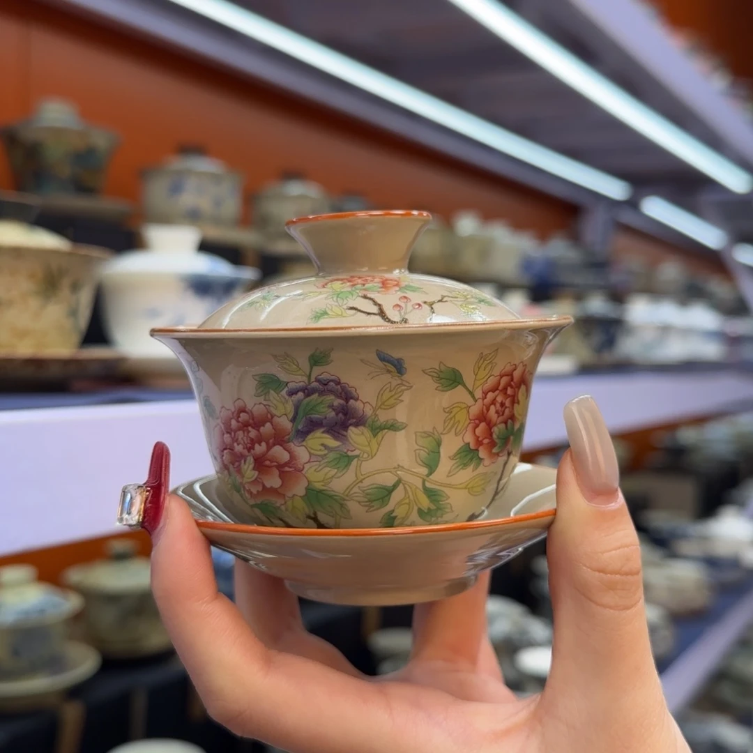 我在外面吃饭呢你在哪了我