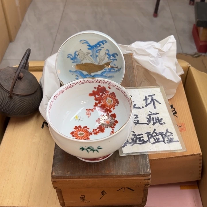 谢谢谢谢谢谢娃谢谢
