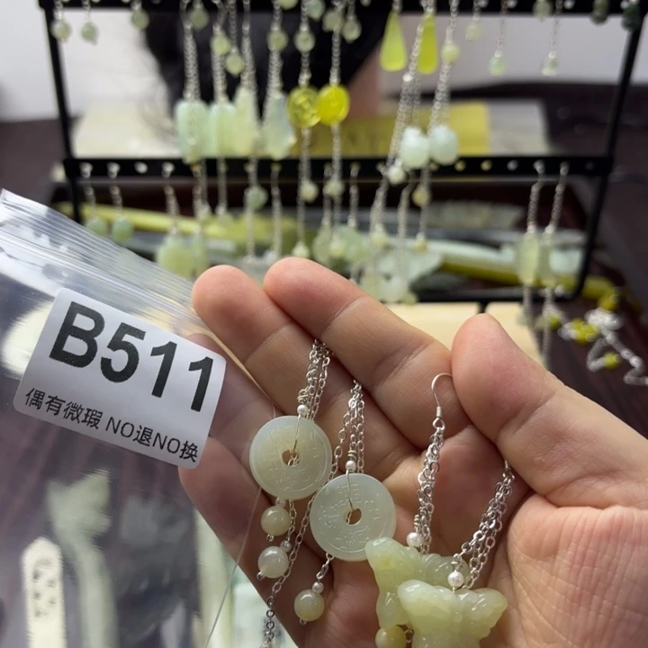 蛇纹石玉发饰合金手**柔