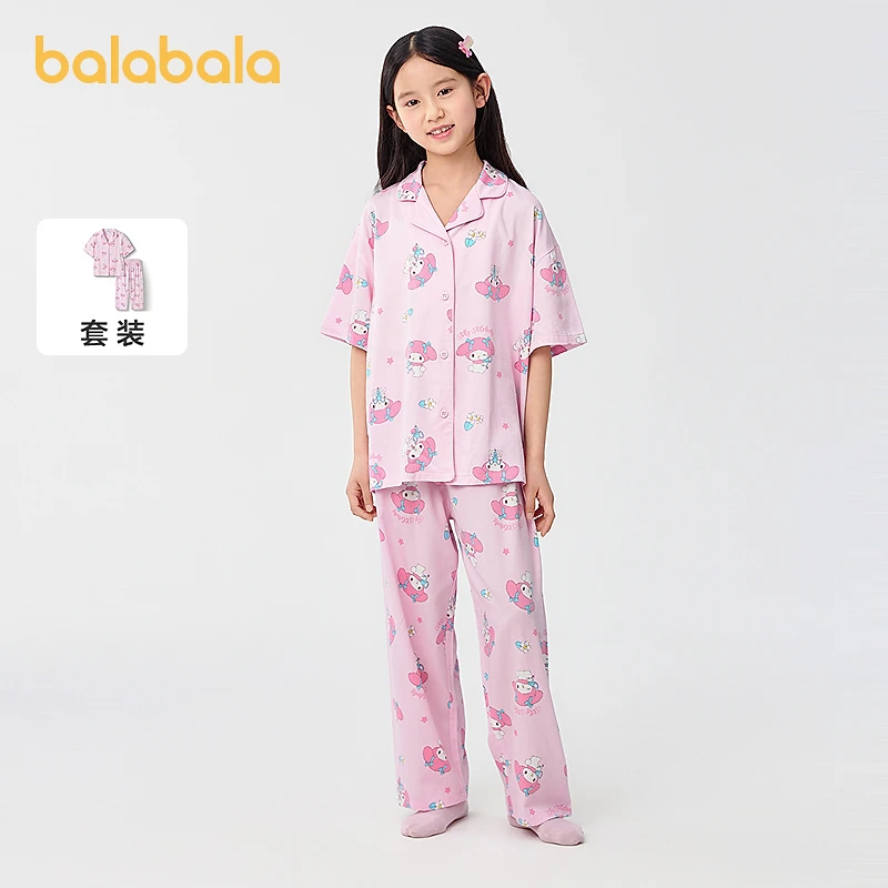【美乐蒂IP商场同款】巴拉巴拉儿童睡衣套装夏款空调服女童家居服