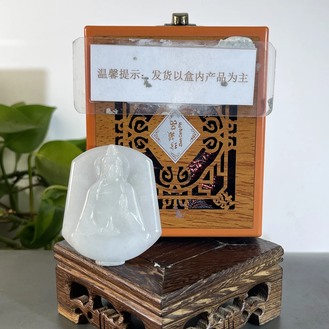 JTB22-412H 天然缅甸A货翡翠