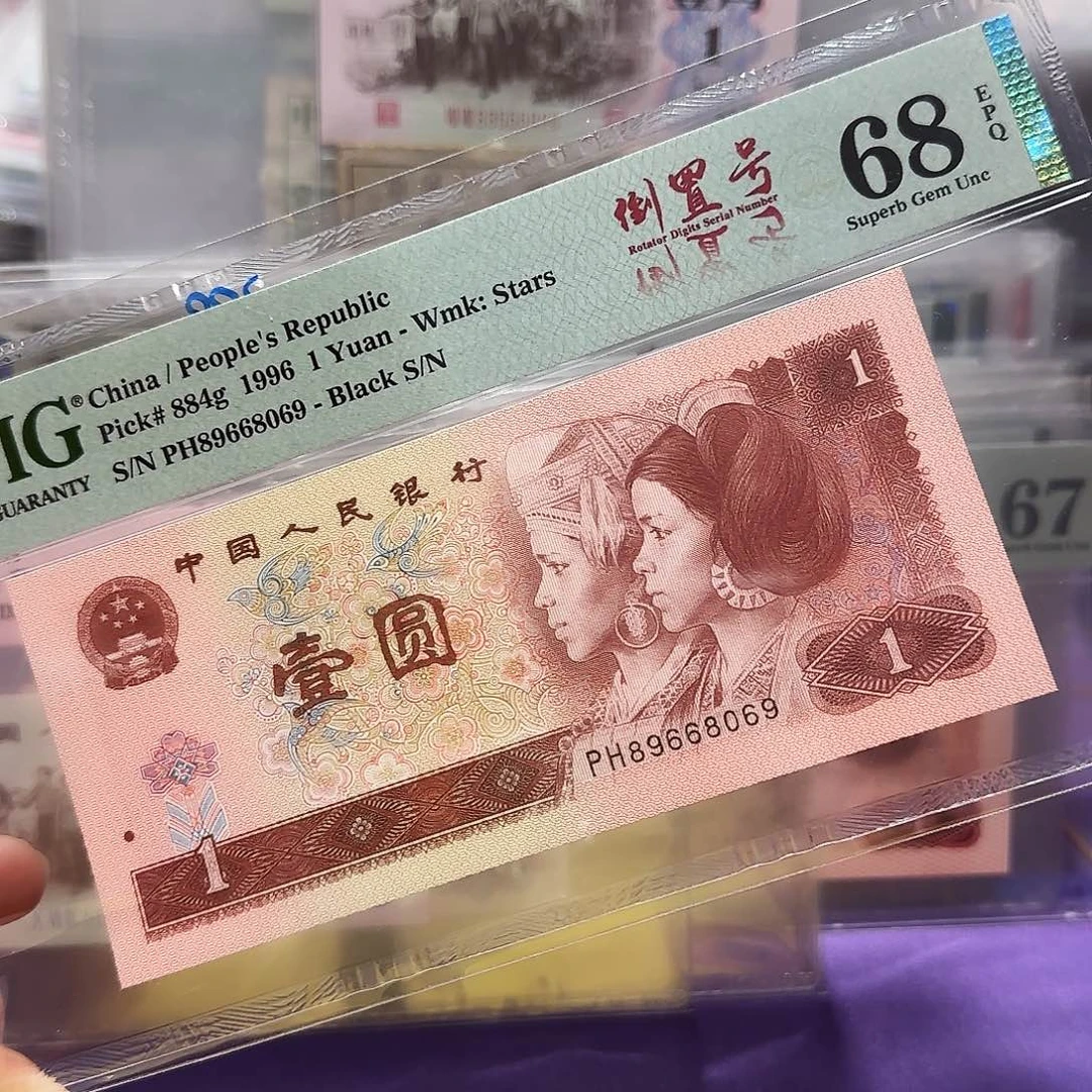 纸89668069。。。。倒置圆圆