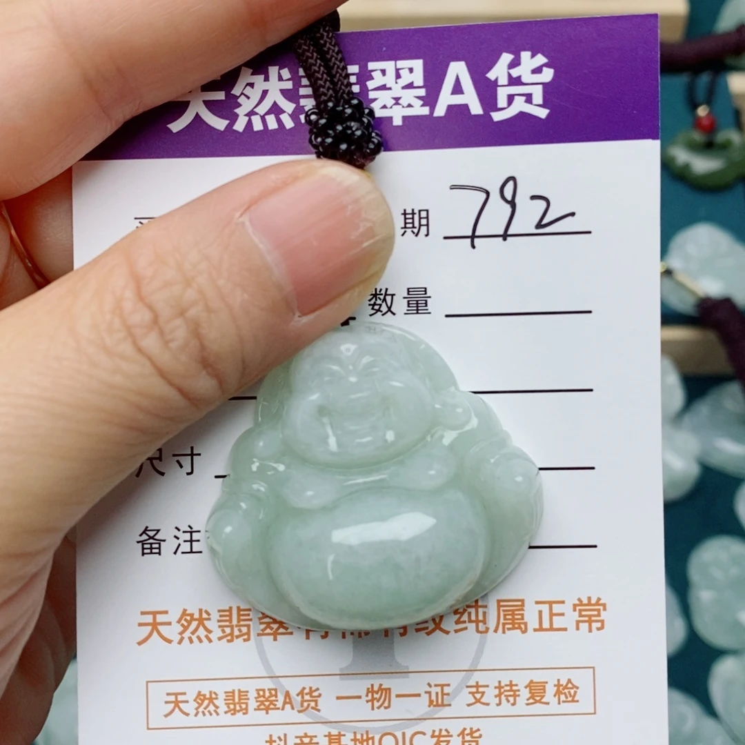 翡翠未镶嵌毛衣链佛公