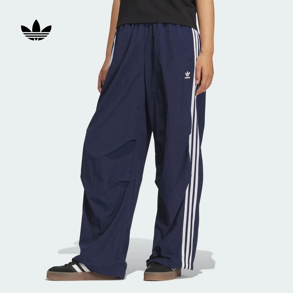 阿迪达斯官方三叶草 休闲百搭运动裤伞裤女秋季新款adidas KF9614
