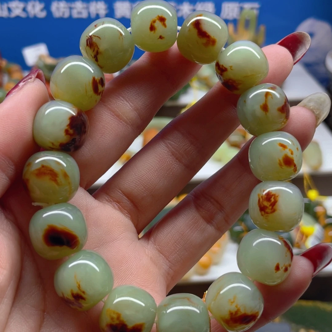 透闪石质玉未镶嵌手串