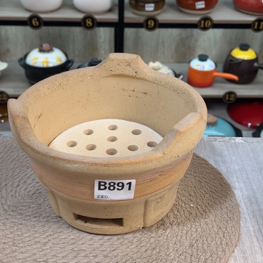【闪购商品】碳炉瑕疵品891