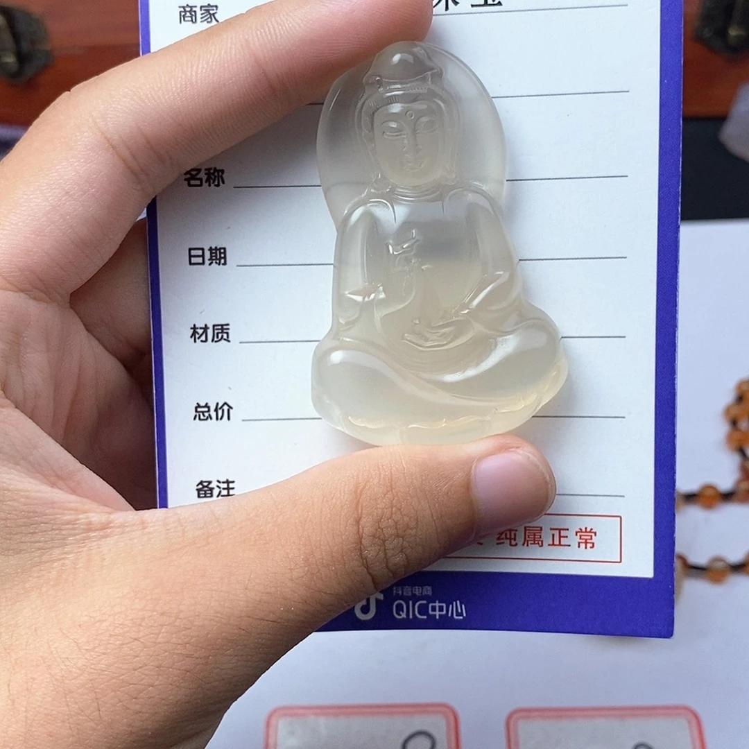 ～***～未镶嵌吊坠(不含链)玛瑙/玉髓