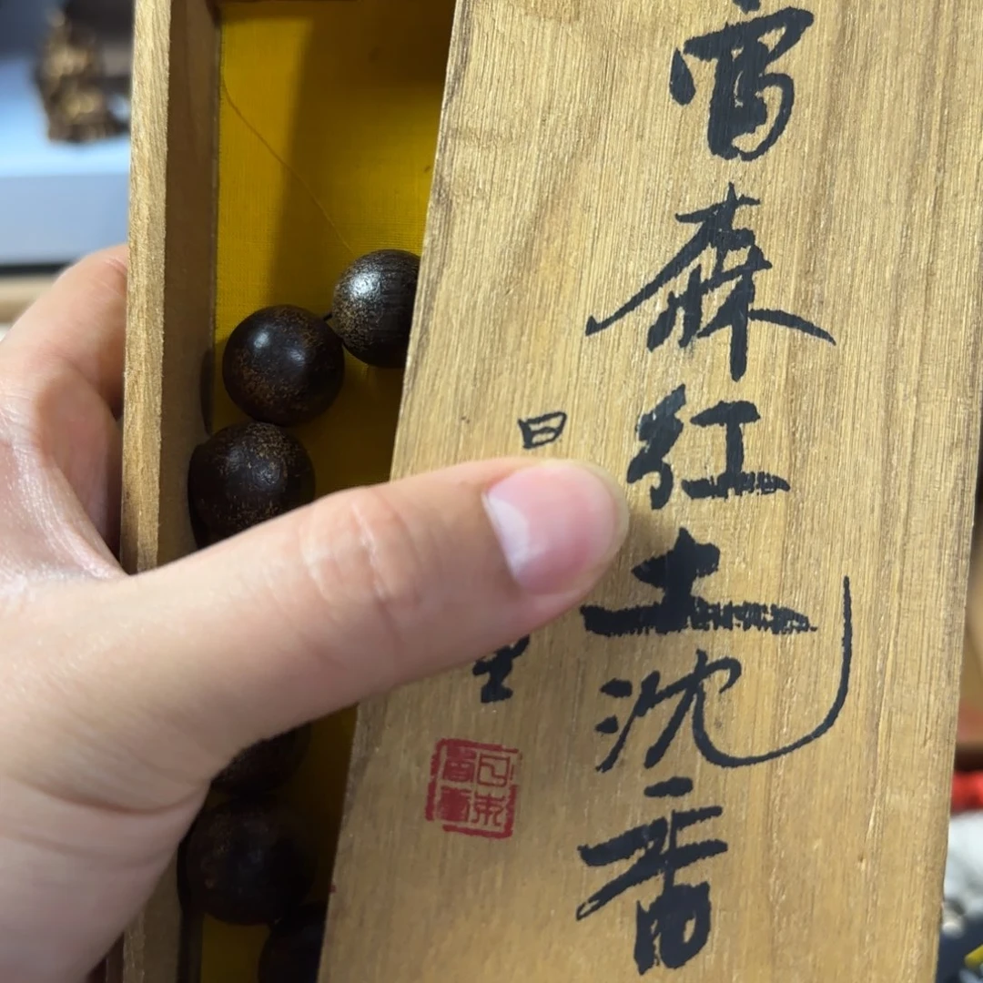 茶壶紫砂放漏场，全都漏