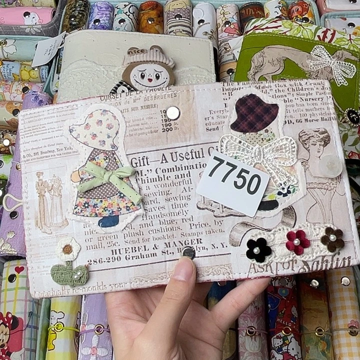 织绣m5活页送纸7750