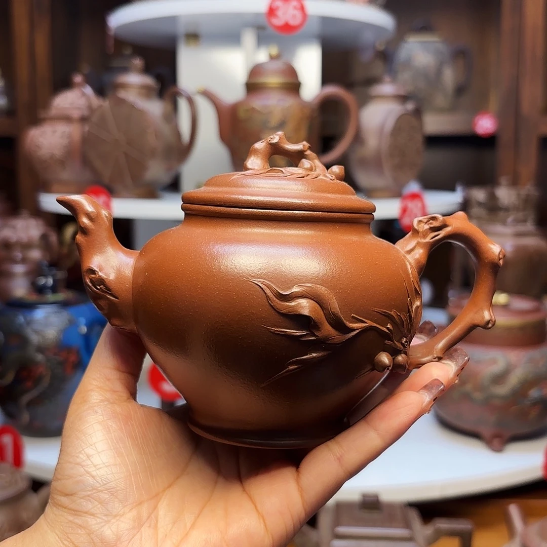 紫砂茶壶宜兴紫砂300