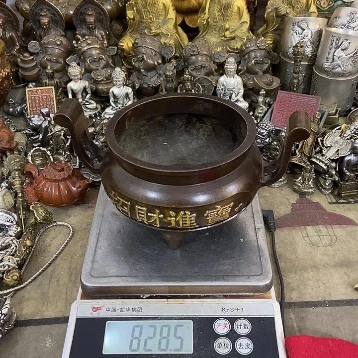 见北京，北京，北京，北京北京