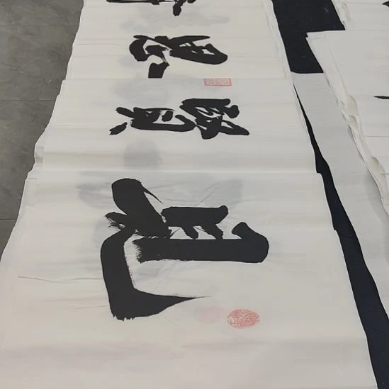 洛伊申国栋老师作品一副