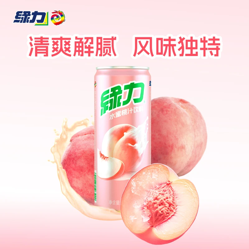 绿力 水蜜桃汁饮料310ml*6罐装国产饮品尝鲜装果汁果味饮料