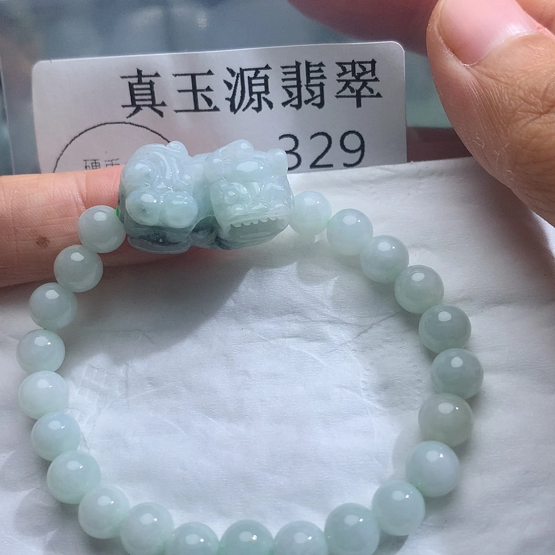 翡翠未镶嵌颈饰329