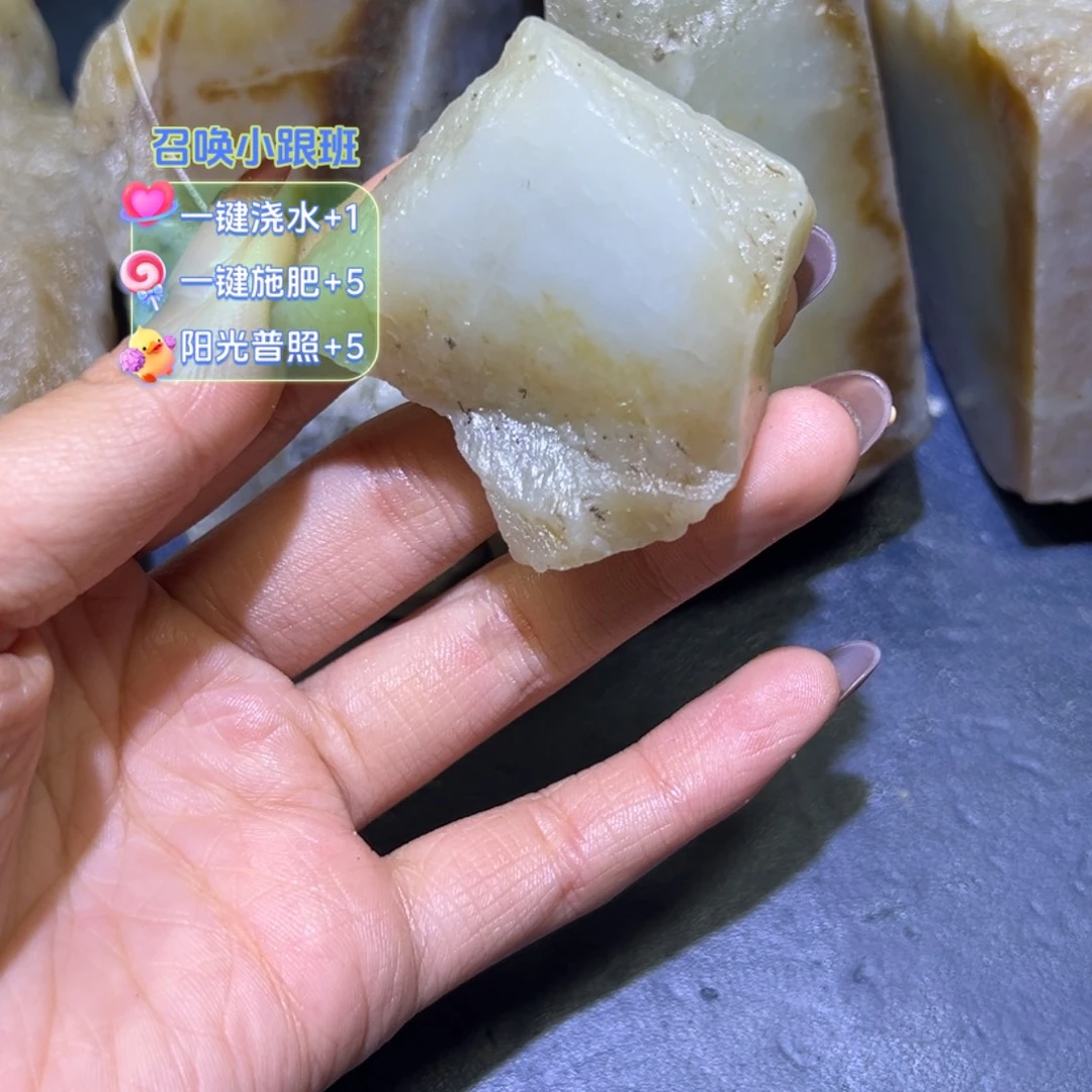 和田玉（糖玉）未镶嵌珠宝半成品