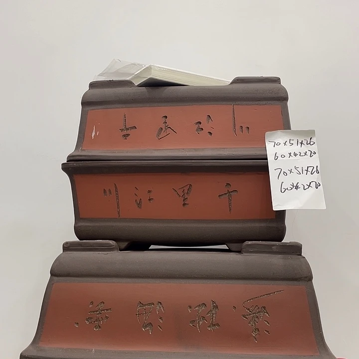 两个60口径2个70口