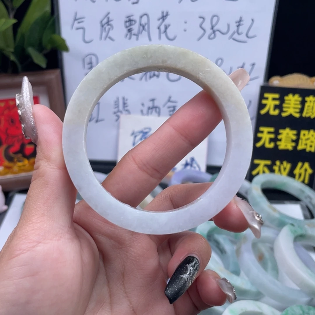 定制翡翠未镶嵌天然缅甸翡翠A货