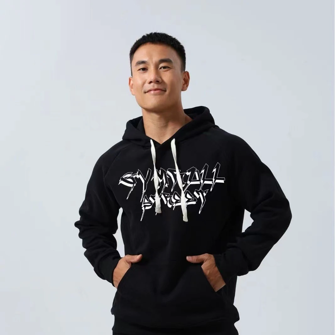 GYMBULL宽松大版黑色加绒健身卫衣男棉质连帽卫衣套头衫长袖休闲