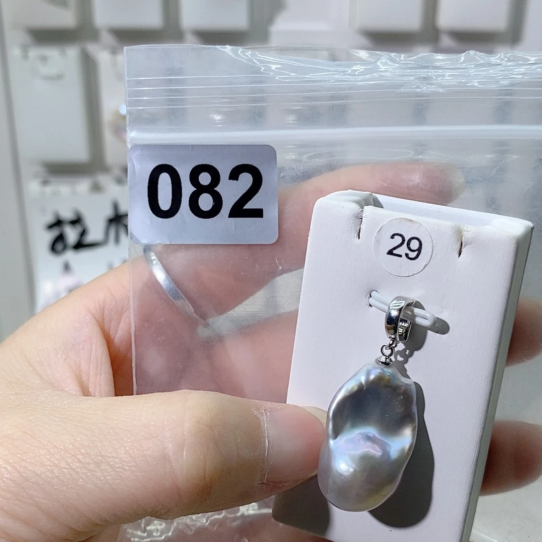 淡水珍珠合金颈饰