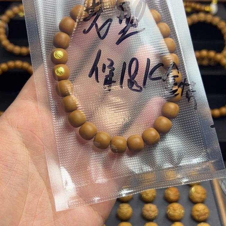 猴头核桃手串老邢