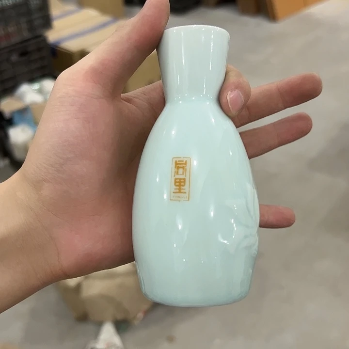 小米茶器龙泉云间青瓷