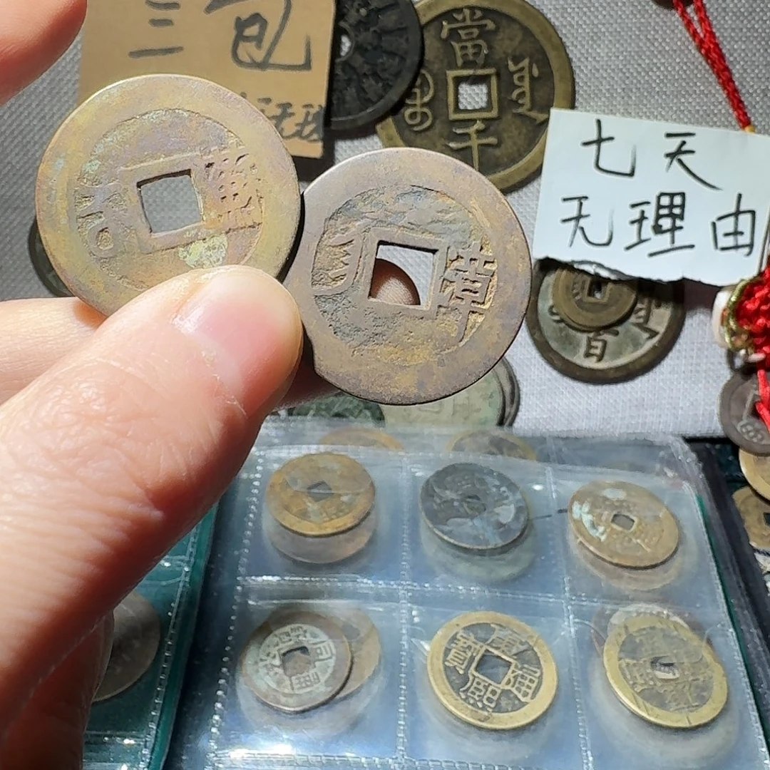 铜小张工艺品链接328