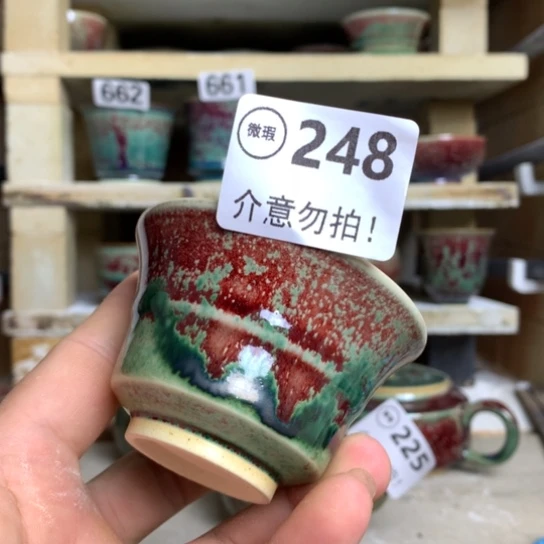 钧瓷的制作方法和工艺