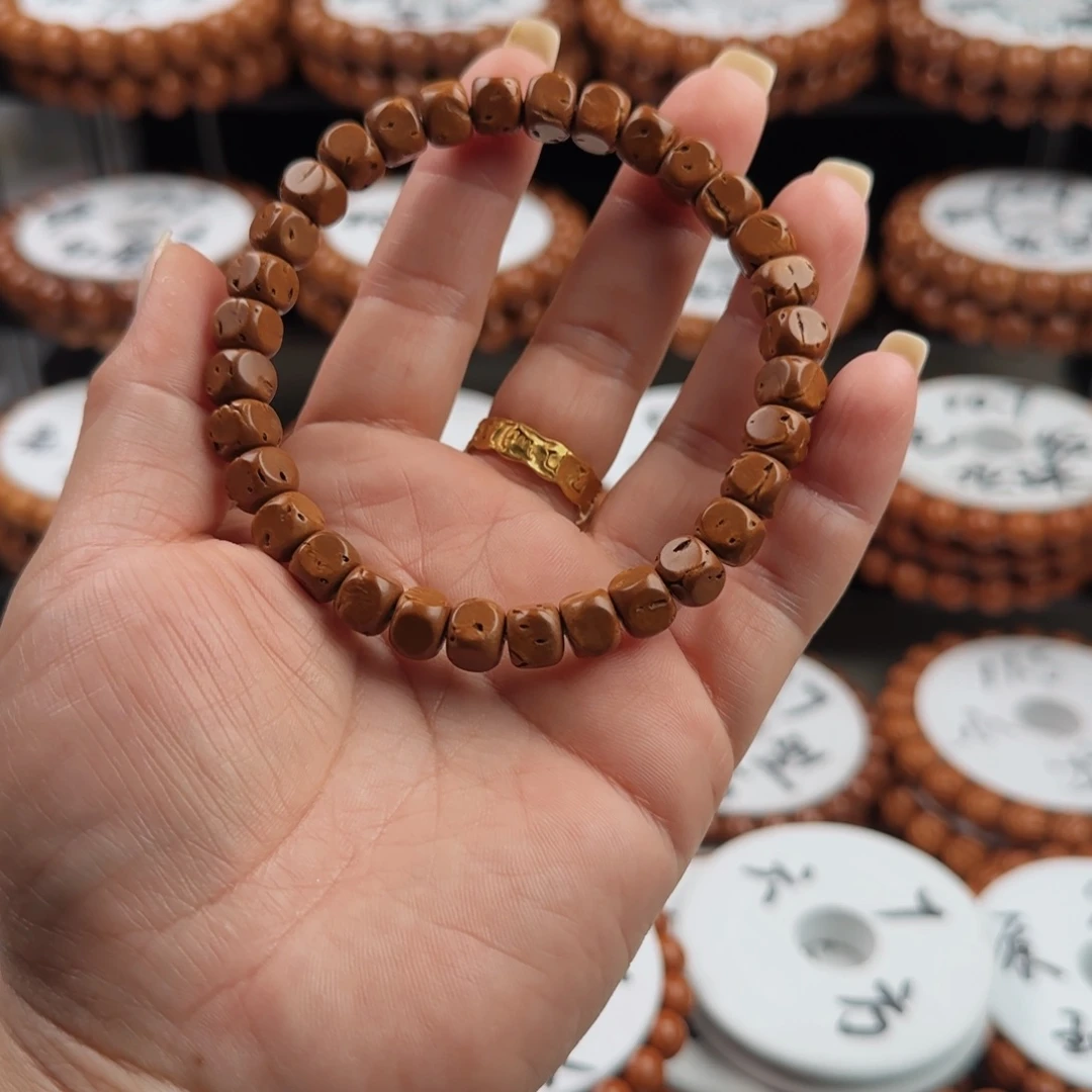 自***）桃核吊坠核壁六方