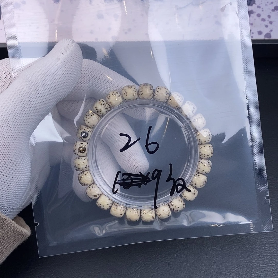 星月菩提吊坠星月