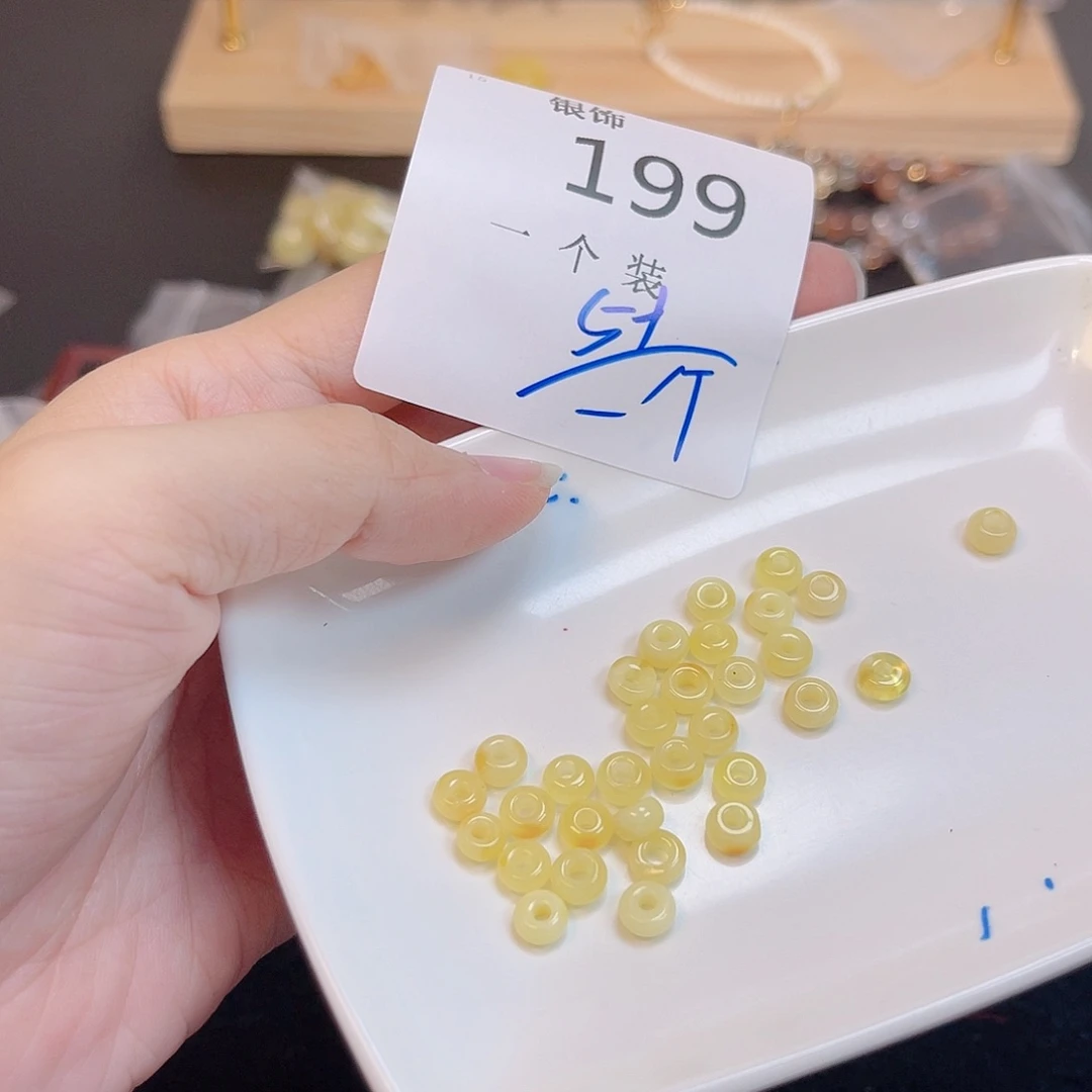 水晶珠宝半成品未镶嵌199 。