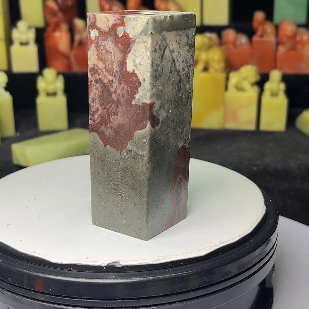 青田石印石仙居石