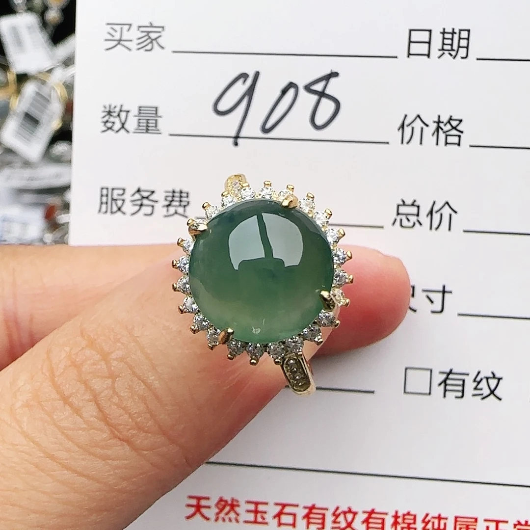 银S925镶嵌戒指翡翠戒指