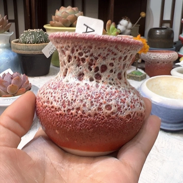 景德镇陶瓷研究所