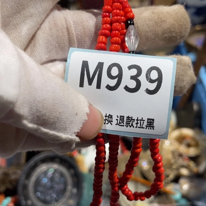 老***E瓷片二表姐直播火爆热卖
