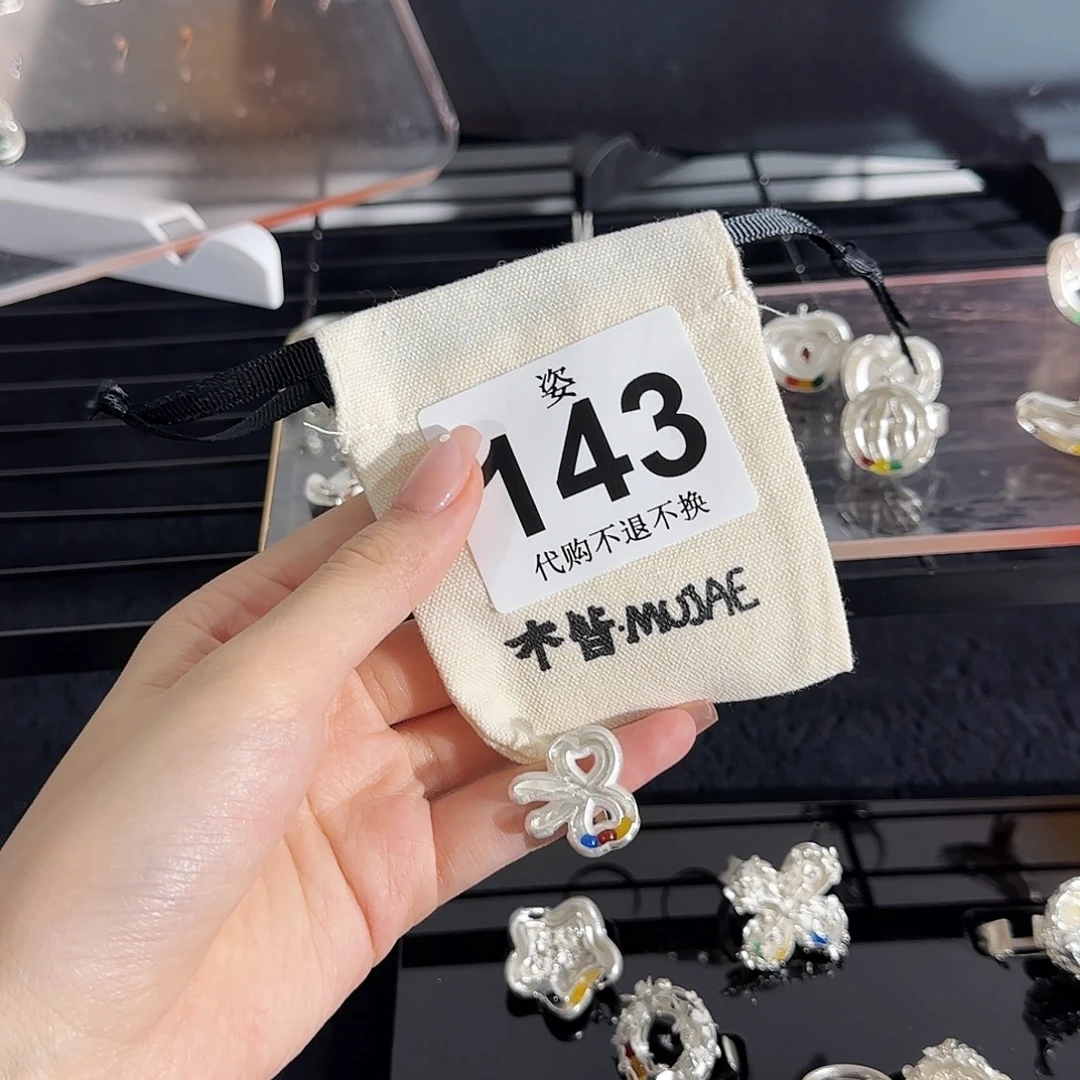 深***蓝哈哈哈哈哈哈哈哈哈哈