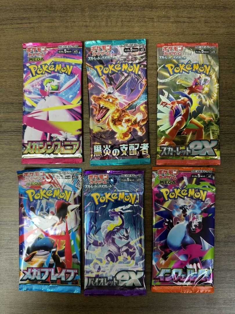 日版PTCG宝可梦拆卡推推乐【代拆】