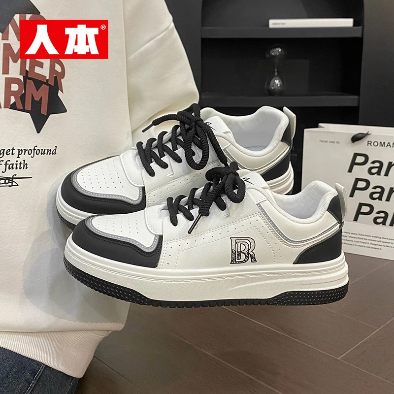 人本休闲百搭春季新款学生党厚底增高运动鞋爆款防滑经典男款板鞋